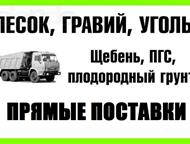  :   , , ,    , , , , , , , , , , , , 