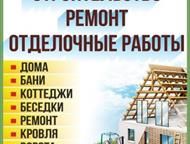  : , , ,  , , , . , ,   -,  .  ,