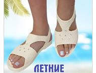        NEBIX       !         ,  -  