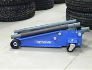    Rossvik V3 NEW    Rossvik V3 NEW       ,  -  - 
