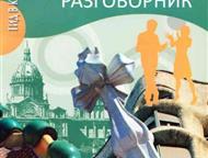 ������ ��������� ����������� ���������� �. �.   ������-��������� �����������, ��� - �����