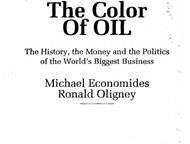 �����, ���� ����� ���� �����. ����� ����������. ������� �����  ���������� ������� ������ ������� ������ � ��������  ������ 2004  ����� ��������� �����, ��� - �����