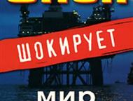 �����, ���� �������� ��� �����. ���� �������� ���, ��� - �����