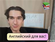 ��������� ����������� ����� � 0 �� A1, A2, B1 🌟 �������������� ������-������� �� ����������� � ���������� ���������     🔥 ����, ��� - ����������