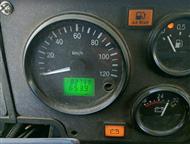 ���������: ������� ����������� ���������� � ��� ��� 54534� ����������� ���������� � ��� ��� 54534�  ��� �������: 2019.   ���������: ��������.   ���� ��������