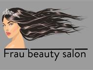   Frau   ,    ,    ,    ,   ,  -  